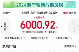 雷竞技入口版最新下载地址截图4